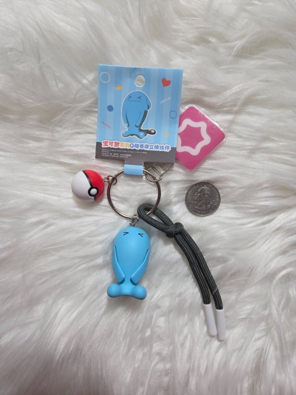 Pokemon Wobbuffet Keychain - Picture 3 of 6